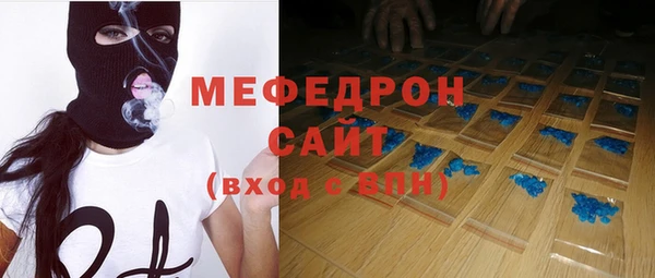 дистиллят марихуана Арсеньев