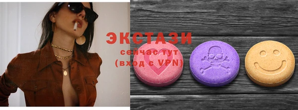 дистиллят марихуана Арсеньев