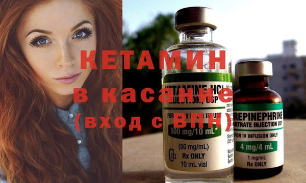 спиды Аркадак