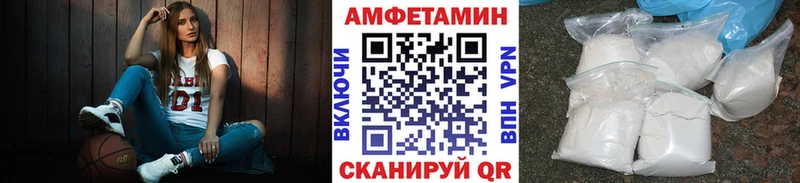 как найти наркотики  Новоульяновск  Метамфетамин кристалл 